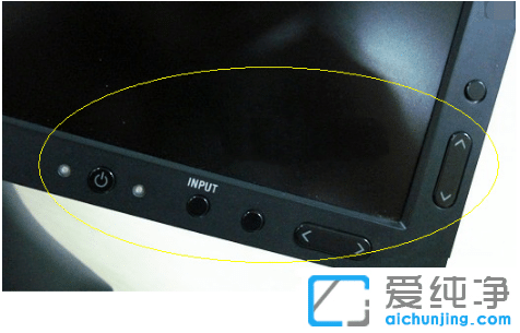win10純凈版調(diào)整電腦亮度方法匯總