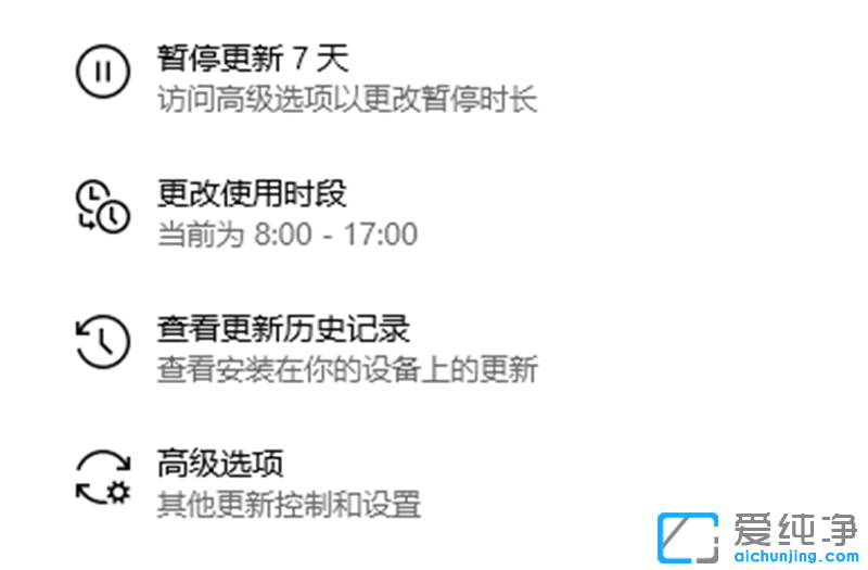 Win10ϵy(tng)aKB5001330oBug֪ͨºΑl