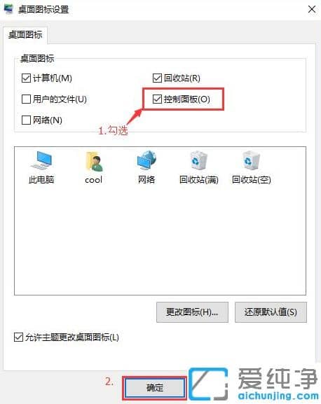 win10ٴ_(ki)I