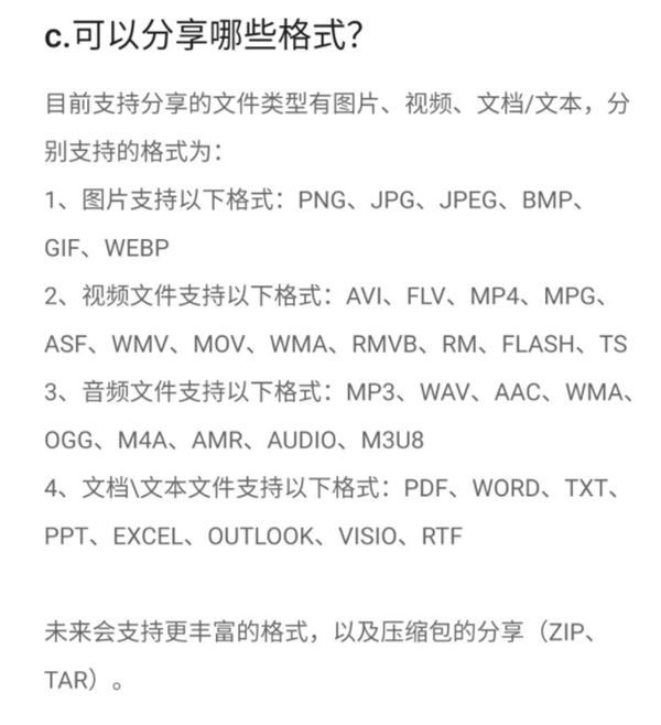 ƱP(pn)_(ki)y(c)֮K