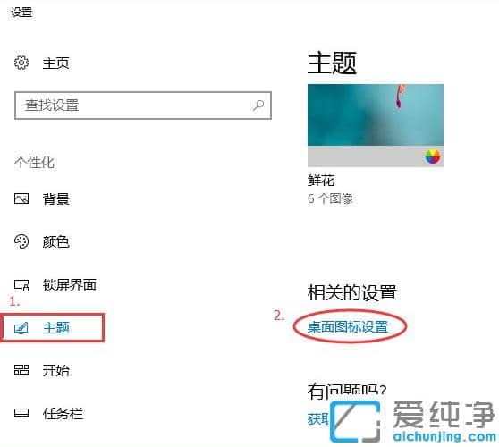 win10ٴ_(ki)I