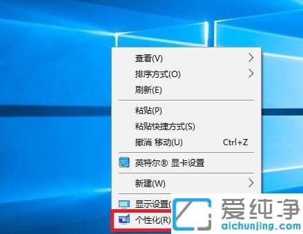 win10ٴ_(ki)I