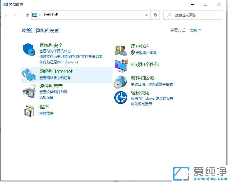 win10ٴ_(ki)I
