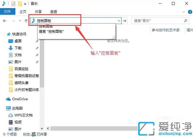 win10ٴ_(ki)I