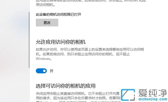 _(ki)win10PӛXӔz^