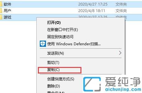 xpwin7汣ԭܛ
