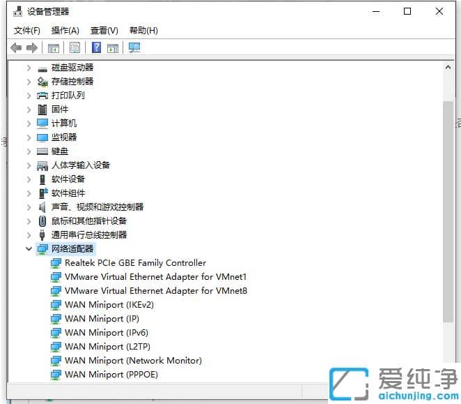 ޏwin10PӛXBӲκξW(wng)j(lu)ļ
