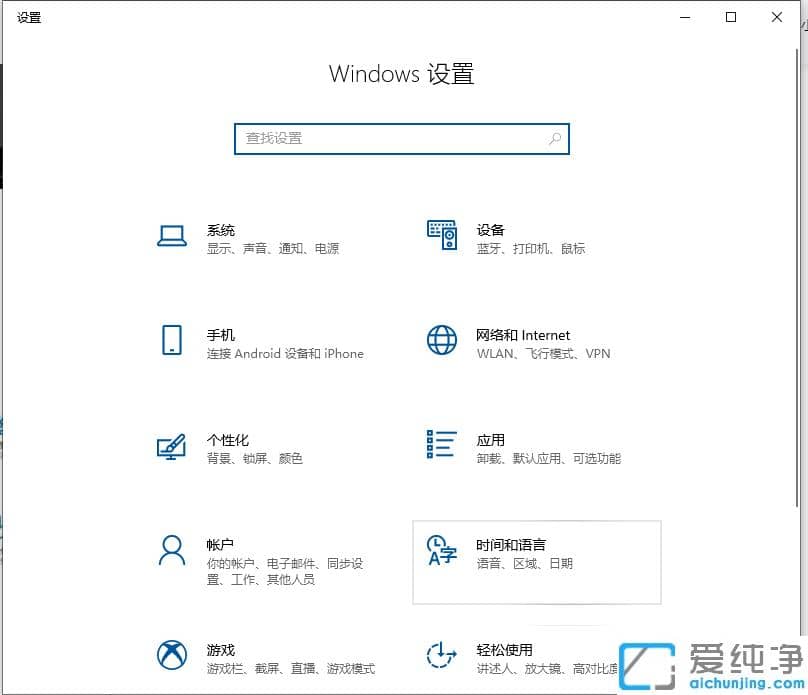 win10Xr(sh)犿ǲ(zhn)_(du)(zhn)