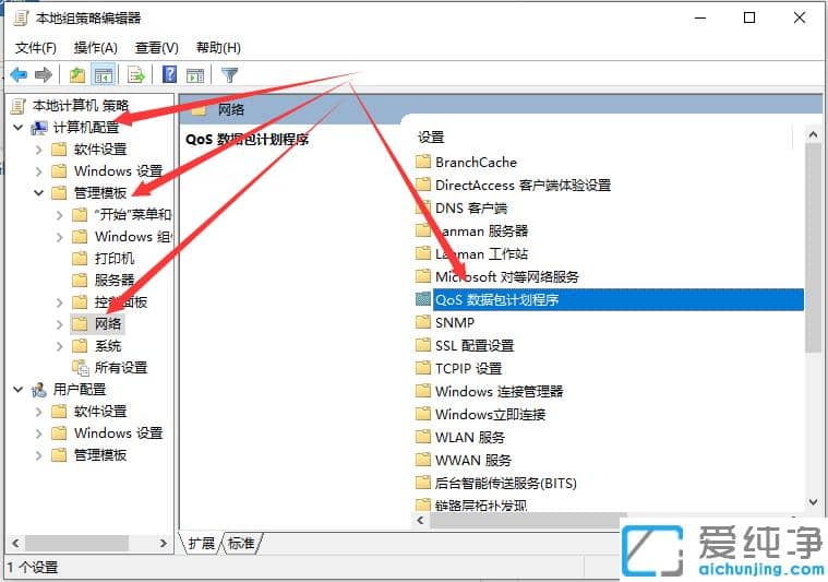 win10Wjٵ޸Ĳ