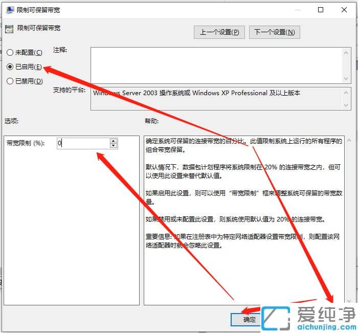 win10Wjٵ޸Ĳ