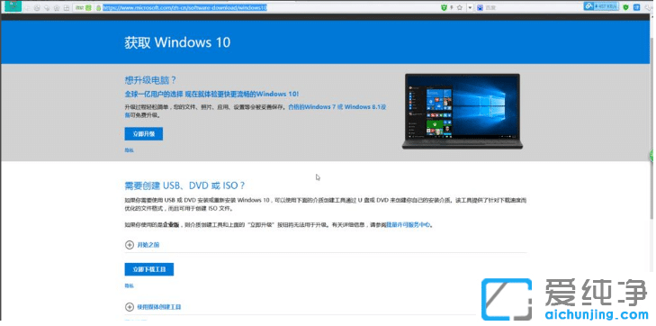 ʾOXimacwin7ô(j)win10ϵy(tng)
