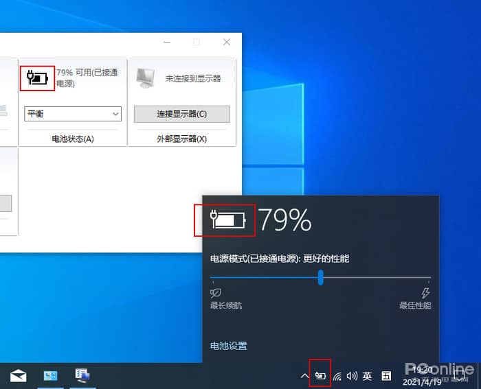 Win10ϵy(tng)macOSжȫ