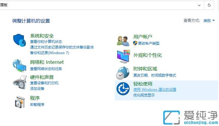؃_win10XӡCOü