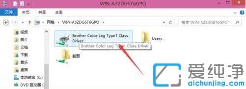 ؃_win10XӡCOü