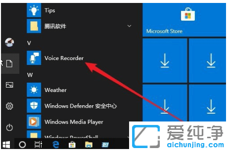 Win10Cô_ʹ