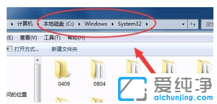 win7d3dcompiler43.dllļGʧôޏ