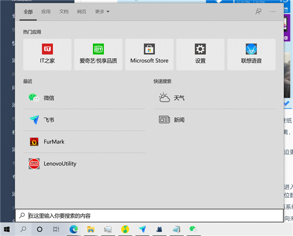 Win10ϵy(tng)712(g)汾(ni)