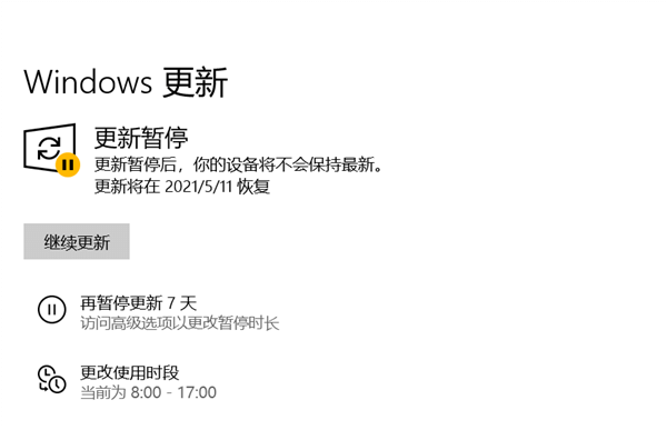 Win10ϵy(tng)712(g)汾(ni)