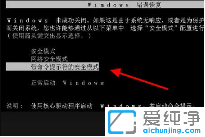 win7X_(ki)C(j)ܴaM(jn)ϵy(tng)