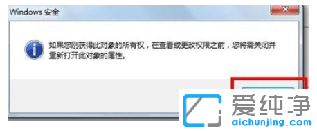 ص׽Qwin7W(wng)j(lu)Be`711֏(f)B