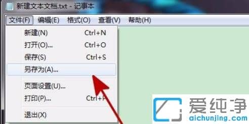 win7΄(w)½ǈD˿հô@ʾ