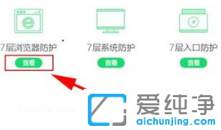 win7g[i(y)ôȡ