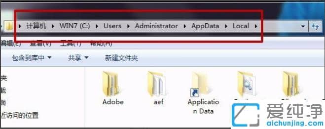 win7΄(w)½ǈD˿հô@ʾ