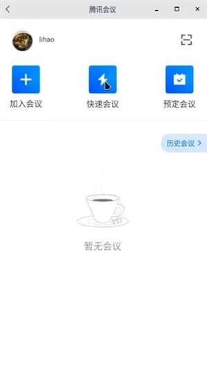 a(chn)ϵy(tng)㶨׿APPX׃֙C(j)