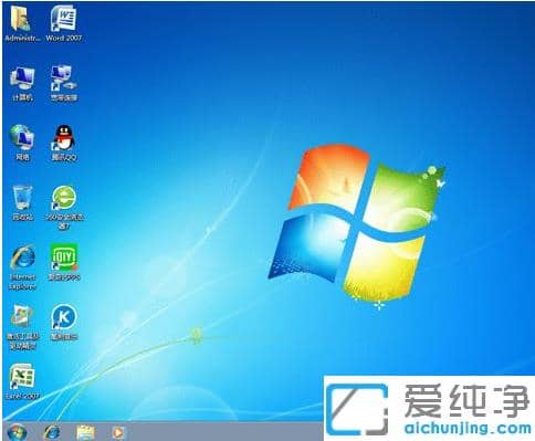 ӲPbwin7ϵy(tng)Ԕ(x)DİbE