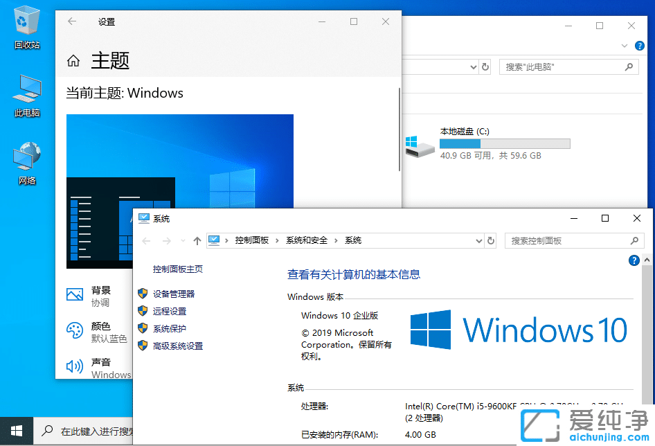 Win10RTMwin10ʽISOR΢ܛԭϵy(tng)d΢ܛٷʽϵy(tng)Windows10ٷISORdWin10΢ܛٷRdWin10΢ܛٷISORdWin10ʽISORdWin10ʽWindows 10 ʽWin10ٷʽwin10̘I(y)棬win10I(y)win10wn10I(y)wn10I(y)windows10̘I(y)wn10ڙ(qun)wndows10I(y)wndows10windows10M߰wndows10I(y)wndows10I(y)wndows10ڙ(qun)棬Windows 10 ٷʽWin1020H2ʽ棬Windows 10 RTMWindows 10 RedstoneWindows 10 spring updateWindows 10 Spring Creators UpdateWin10 Build 19042Windows 10 Build 19042Windows 10 Version 20H2Windows 10 v20H2 ʽ
