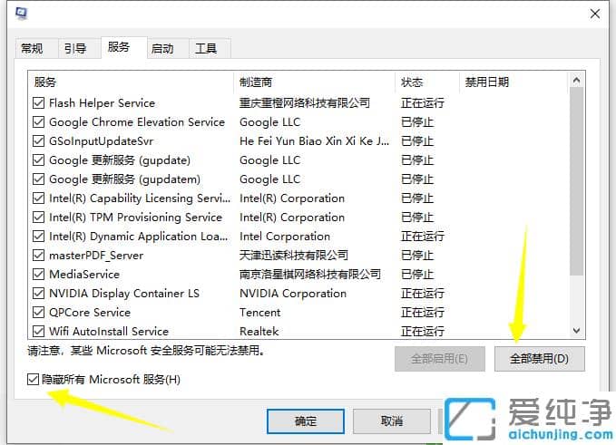win10X_(ki)C(j)D(zhun)ȦȦܾÿޏ(f)