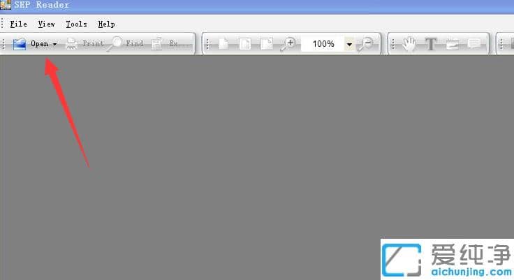 win7純凈版gd文件用什么軟件打開