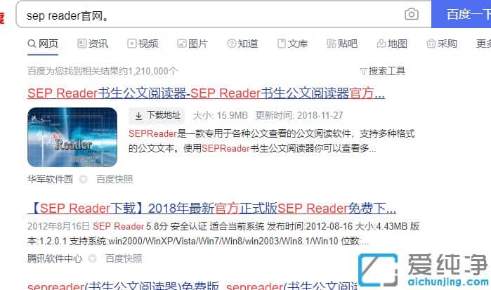 win7純凈版gd文件用什么軟件打開
