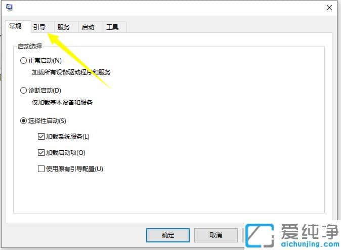 ^win10X_CӮO(sh)ü