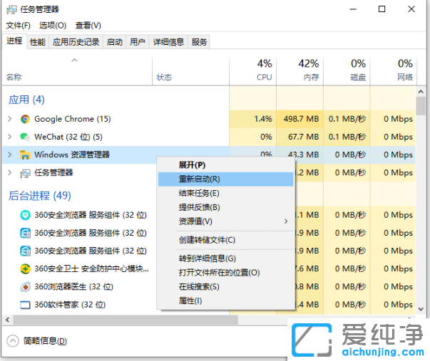 ޏwin10XճNʧЧ