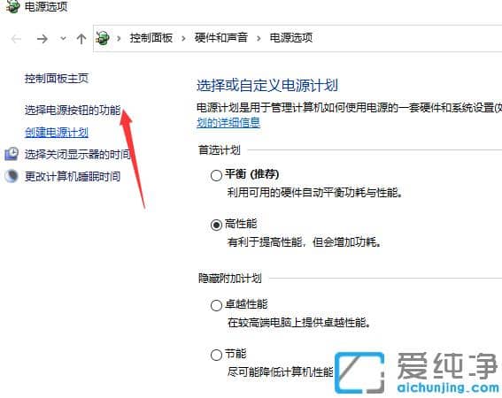 ̎win10XPCP