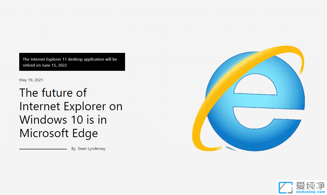 Win10 Build 21387.1 預(yù)覽版：移除 IE11，取消任務(wù)管理器節(jié)電模式