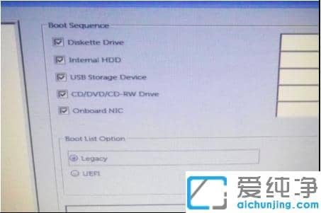 戴爾電腦win10改裝win7純凈版bios設置方法