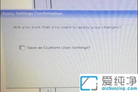 戴爾電腦win10改裝win7純凈版bios設置方法