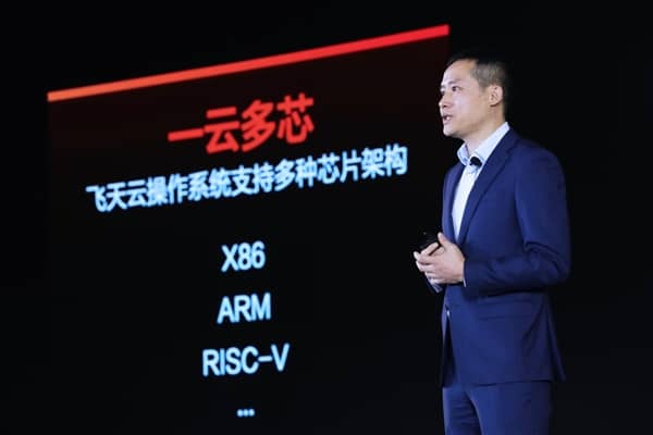 ƣwϵy(tng)ȫX86ARMRISC-V