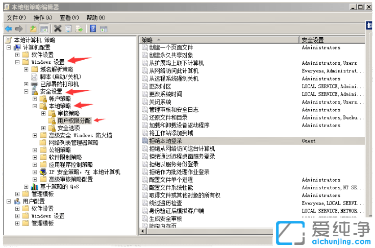 win10湲win7](mi)Й(qun)L(wn)ļA