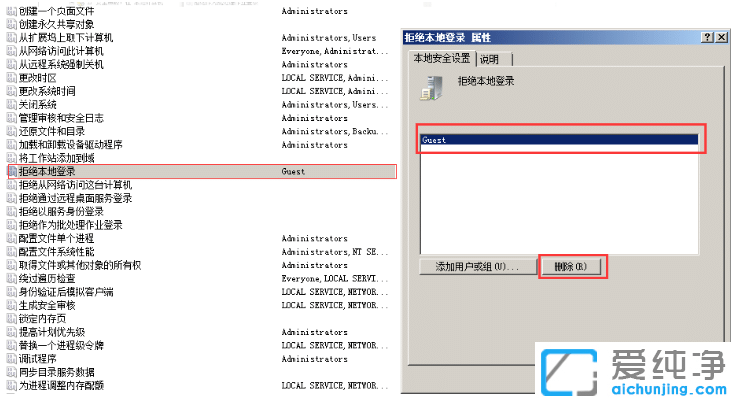 win10湲win7](mi)Й(qun)L(wn)ļA