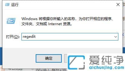 win10_(ki)C(j)ݔܴaXô