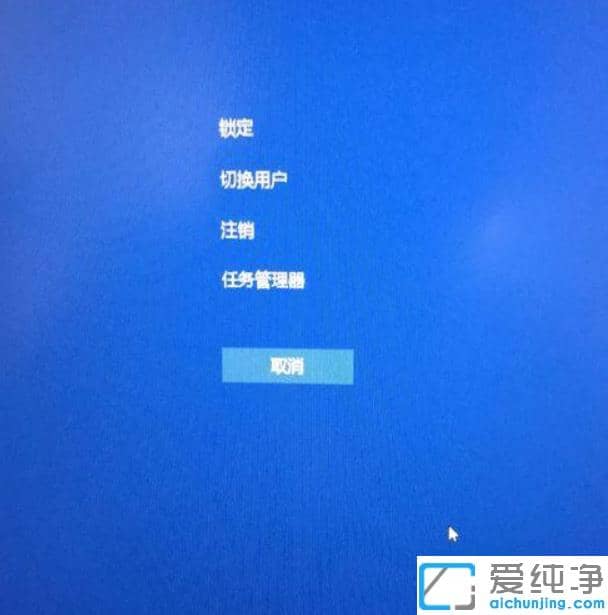 win10_(ki)C(j)ݔܴaXô