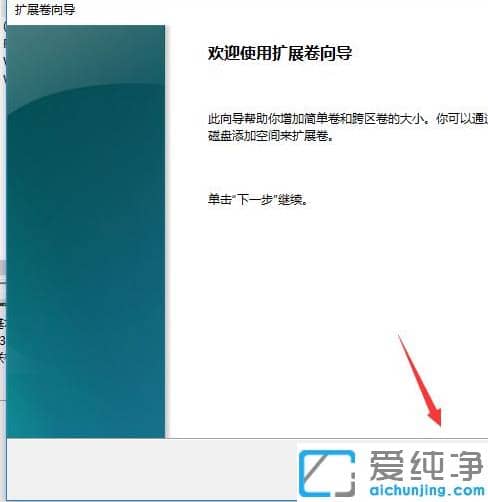 ׌Wwin10XӲPϲօ^(q)̳