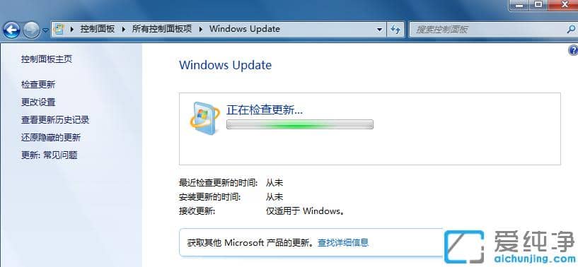 win7(j)win10bʧô
