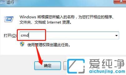win7(j)win10bʧô