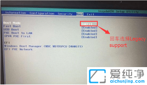 ޏ(f)win10win7ϵy(tng)X{