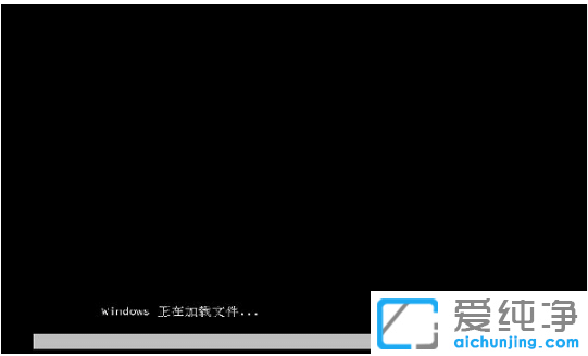 硬盤安裝原版win7純凈版系統(tǒng)的圖文步驟