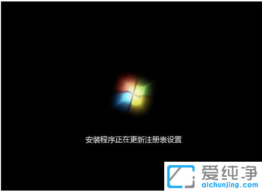 硬盤安裝原版win7純凈版系統(tǒng)的圖文步驟